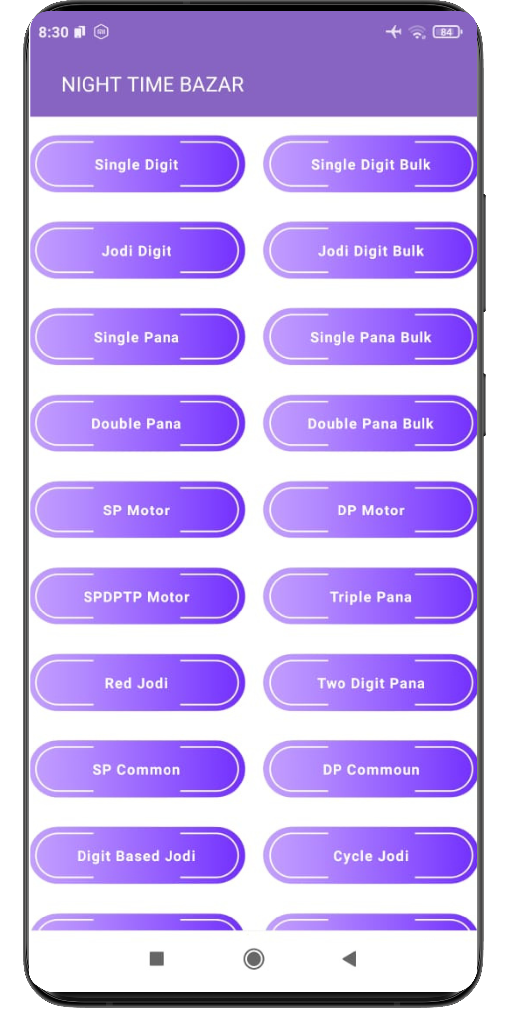 D3 Matka App User Interface